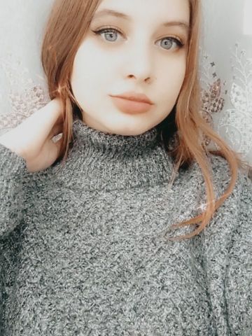 Маргарита